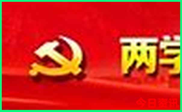 北京一日游景点推荐